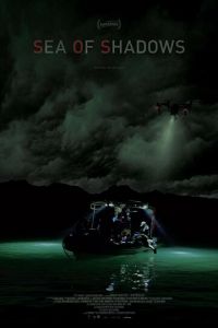   Море теней (2019)