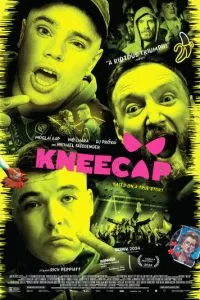   Коленная чашечка (2024)