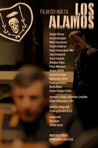 Лос Аламос (2024)