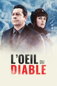 Глаз дьявола (2025)
